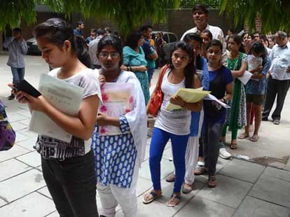  first cut off of colleges in jammu