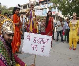 Nukkad Natak at sEC 17 Plaza, Chandigarh