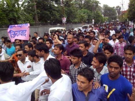 DAV student protest