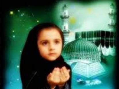 Month of Ramadan began today