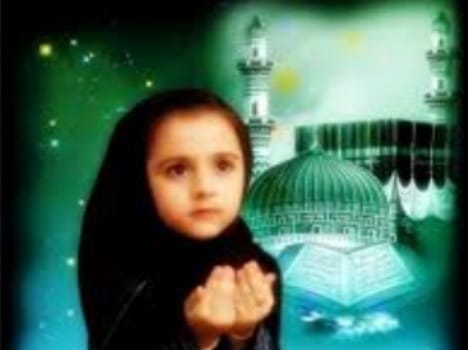 Ramadan 2024: इबादत का महीना कब हो रहा शुरू?  आज होगा रमजान के चांद का एलान