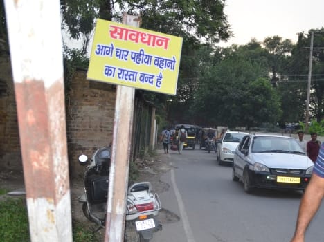 railway station to racecourse road will close