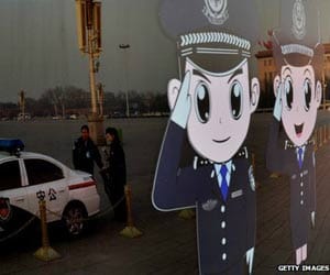 china created an account to handel rumors