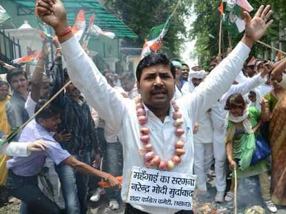 BJP worried cause of prise rise