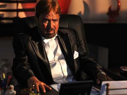film review of riyasat