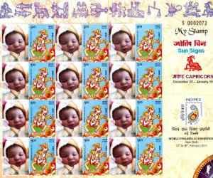 Childrens Pic May Publish on Post Stamp, Know Here