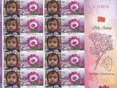 Childrens Pic May Publish on Post Stamp, Know Here