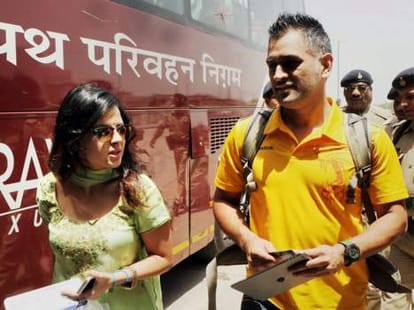  now film on mahendra singh dhoni