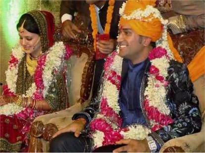 ms dhoni named his daughter ziba