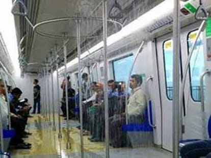 metro train project to be start soon.