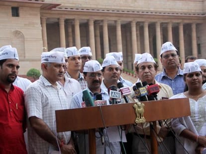 AAP Decision for Haryana Assembly Elections 2014