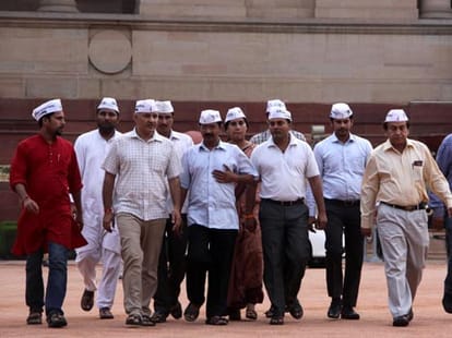 Aam Admi Party National Executive Meeting in Punjab