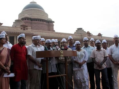 AAP Decision for Haryana Assembly Elections 2014