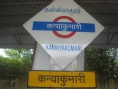 Roshni on a Solo Bike expedition from Kanyakumari to Leh 