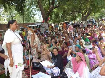 Fighting in Police and Anganwadi Workers in Punjab