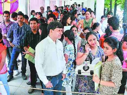 Chandigarh Colleges Admissions Review