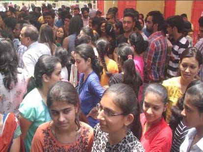 Kurukshetra University New Rule to Stop Ragging