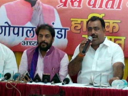 Gopal Kanda announced Candidates for Haryana Assembly Elections