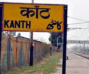 bjp again planned agitation in kanth