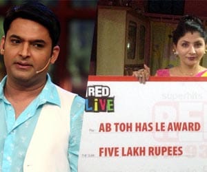 A school principal won 5 lakh to beats Kapil Sharma in a RED FM program