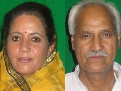 CM said some politicians are playing dirty game
