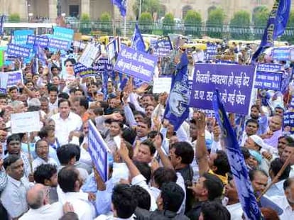 BSP seek new faces for delhi