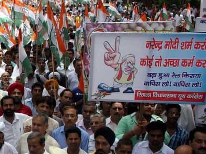 dispute in congress, party workers do not like ex mla candidates