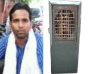 student dies of electric shock