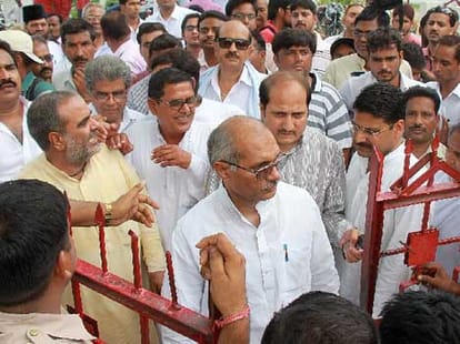 BJP to protest against UP govt for kanth 