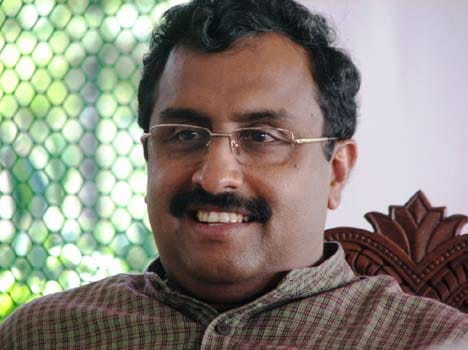 Ram Madhav's secret journey through the app was public