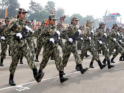 1.5 million job in paramilitary forces, online application