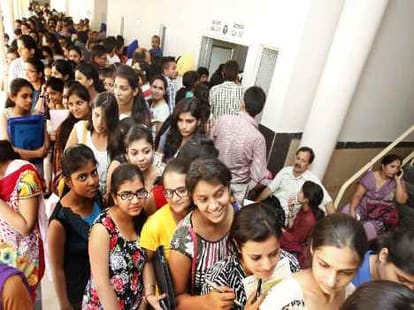 Second Counselling Scheule for 11th Class Admissions