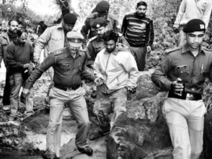 anupama murder case story