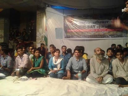 when pm modi will hear hindi belt student 