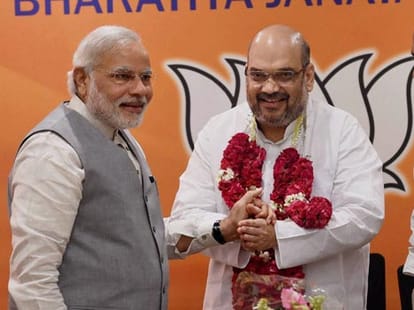 gurgaon bjp leaders taken a target for more public shah's appointment