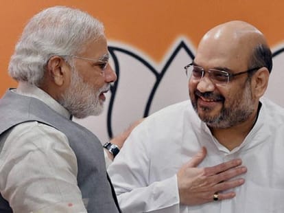 BJP plan for bypoll election in UP