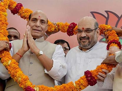 Haryana BJP Leaders Meeting with Amit Shah