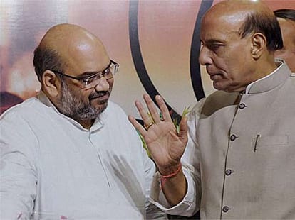 some big UP leaders did not get place in Amit Shah team