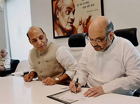 BJP leader will meet with amit shah