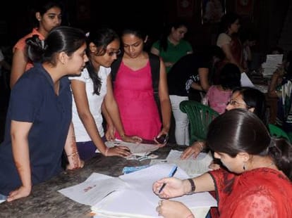 Amar Ujala Scholarship for Brillient Students