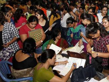 girl students will get laptops and bicycles in chandigarh