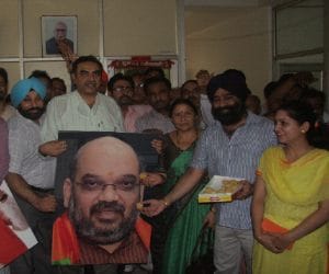 Amit Shah became president, BJP members celebrate party