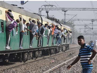 tatkal ticket rate rise for consumer.