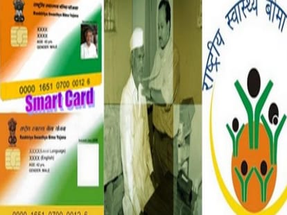 Patients will receive free medical care from today
