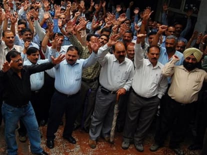 government Put a ceiling on promotion of employee