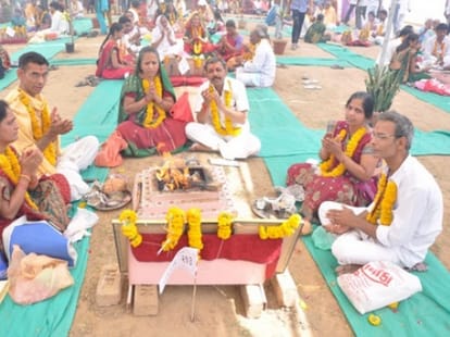 yagna save our earth from atom