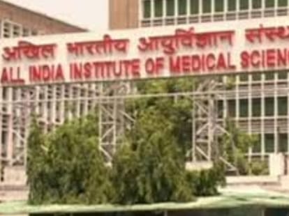 Maoist  was arrested in AIIMS come to Delhi for son treatment