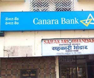 kenra bank demands private informations from women candidates