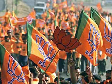 bjp workers conference in saror