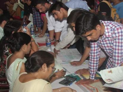 Seats may Increase in Chandigarh Colleges